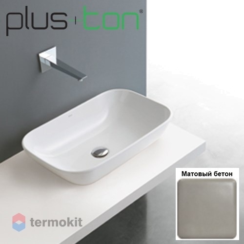 Раковина Ceramica Althea Cover 58 бетон матовый 40234#03