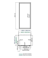 Душевой уголок WasserKRAFT Salm 2000x1000x900 хром 27I41