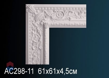 Угловой Элемент Perfect AC298-11