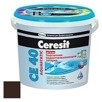 Затирка Ceresit СЕ 40/2 Aquastatic водоотталкивающая Темный-шоколад 60 (2 кг)