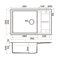 Мойка для кухни OMOIKIRI SUMI 78-LB-ES espresso 4997232