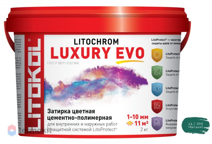 Затирка Litokol цементная Litochrom 1-10 Luxury Evo LLE.390 Малахит 2кг