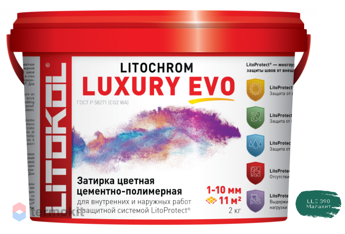 Litochrom luxury evo. Затирка цементно-полимерная Litokol Litochrom Luxury EVO цвет lle 210 карамель 2кг. Цементно-полимерная затирка Litochrom Luxury EVO шампань. Litochrom Luxury EVO 2 kg lle.360 сизый. Затирка жемчужно-серая 2кг Luxury EVO Litokol lle.120