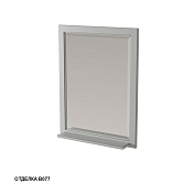Зеркало CAPRIGO ALBION 60 с полкой белый 10330-В077