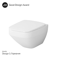 Унитаз подвесной AM.PM Inspire 2.0 FlashClean с сиденьем Microlift C50A1700SC