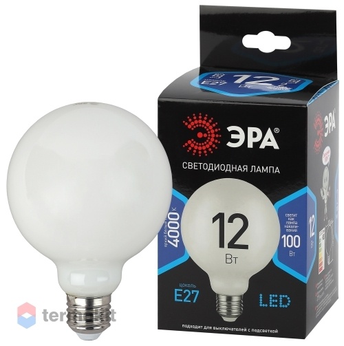Лампа светодиодная ЭРА F-LED G95-12w-840-E27 OPAL филамент, шар опал, 12Вт, нетр, E27