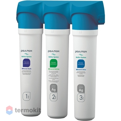 Многоступенчатая система очистки воды Paulmark Refine System PM-110003