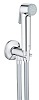 Набор для гигиенического душа Grohe Tempesta-F Trigger Spray (гигиенический душ, нажимной запорный вентиль, шланг 1250 мм) 26358000