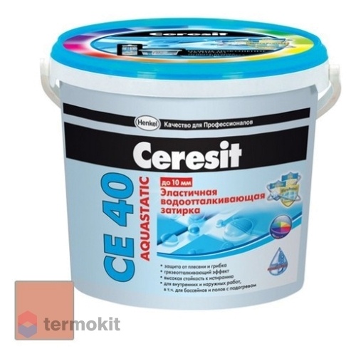 Затирка Ceresit СЕ 40/2 Aquastatic водоотталкивающая Фламинго 33 (2 кг)