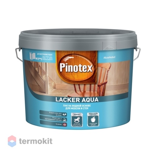 Pinotex Lacker Aqua 70,Лак на водной основе для мебели и стен,глянцевый,9л