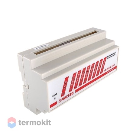 Valtec Зональный коммуникатор 8 каналов, 220В