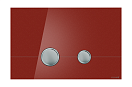 Клавиша смыва Cersanit STERO универсальная красный глянец P-BU-STE/Rdg/Gl