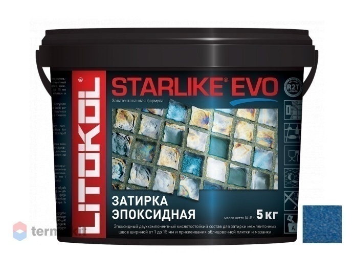 Затирка Litokol эпоксидная Starlike Evo S.350 Blu Zaffiro 5кг