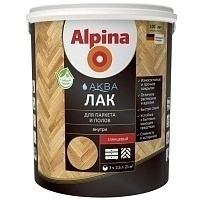 Лак акриловый Alpina Аква Лак для паркета и полов глянцевый, 2,5 л