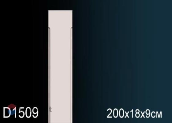 Пилястра Perfect ствол D1509