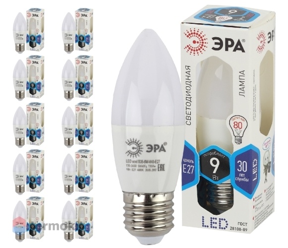 Лампа светодиодная ЭРА LED B35-9W-840-E27 диод, свеча, 9Вт, нейтр, E27, 10 шт