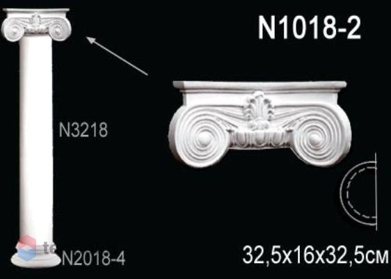 Полуколонна Perfect капитель N1018-2