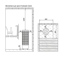 Электрическая печь для бани Harvia Cilindro PC90F Black