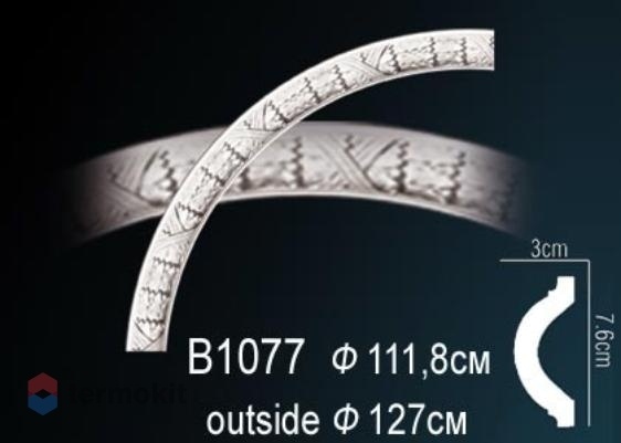 Молдинг Perfect круговой B1077