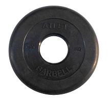 Диск обрезиненный MB Barbell Atlet черный 51 мм, 2,5 кг MB-AtletB51-2,5