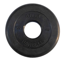 Диск обрезиненный MB Barbell Atlet черный 51 мм, 2,5 кг MB-AtletB51-2,5