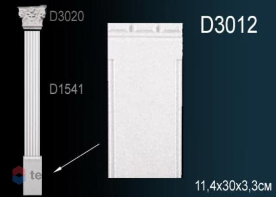 Пилястра Perfect пьедестал D3012