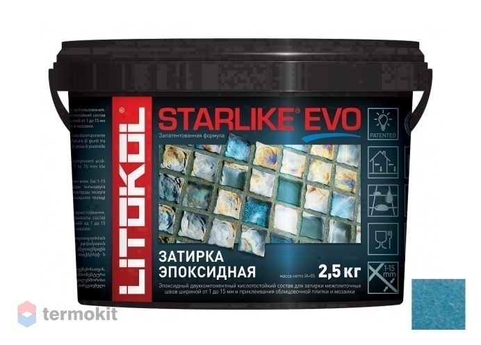 Затирка Litokol эпоксидная Starlike Evo S.340 Blu Denim 2,5кг