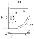 Душевой поддон Cezares TRAY 800х800х30 TRAY-AS-R-80-30-W