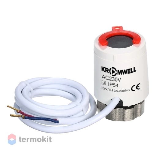 Kromwell Термоэлектрический привод (Vernet) 230 В, H3