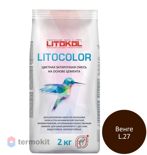 Затирка Litokol цементная Litocolor L.27 Венге 2кг
