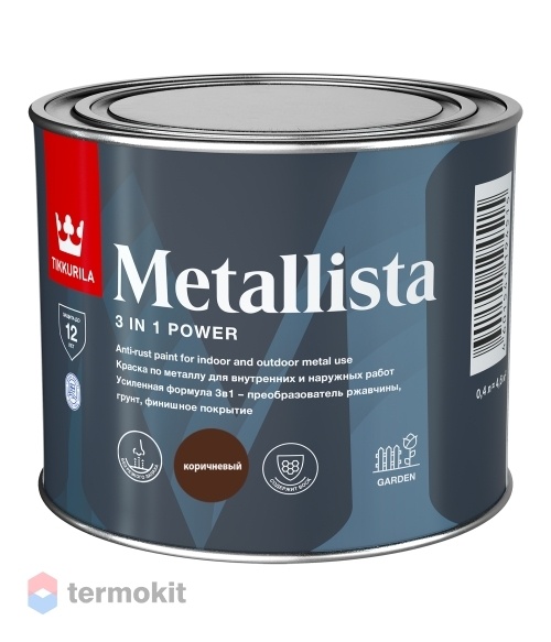 Tikkurila Metallista,Специальная атмосферостойкая краска по ржавчине для внутренних и наружных работ,Коричневая,0,4л