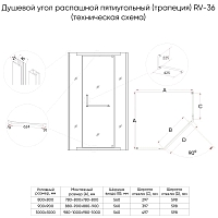 Душевой уголок Veconi Rovigo RV-36B 1950x1000x1000 черный RV36B-100-01-C5