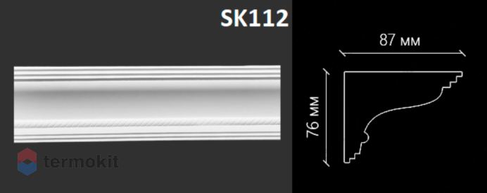 Карниз Artpole орнаментальный SK112