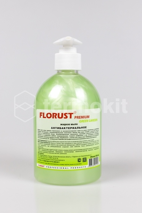 Мыло жидкое антибактериальное FLORUST PREMIUM GREEN GARDEN 500мл