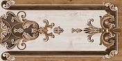 Керамогранит Kerama Marazzi Гранд Вуд DD570600R декорированный обрезной 80х160