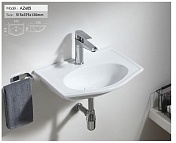 Раковина AZARIO Trend 51 AZ-405