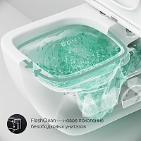 Унитаз подвесной AM.PM Gem с сиденьем микролифт C901701SC