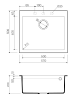 Мойка для кухни Omoikiri Bosen 57-BL 4993145