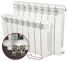 БиМеталлический радиатор Rifar Base Ventil 500  \ 4 секции \ с нижним левым подключением
