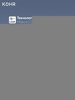 Стальной трубчатый радиатор Kohr Heim 2052/26 секций с боковым подключением 3/4