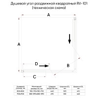 Душевой уголок Veconi Rovigo RV-101B 1900x800x800 черный RV101B-80-01-C4