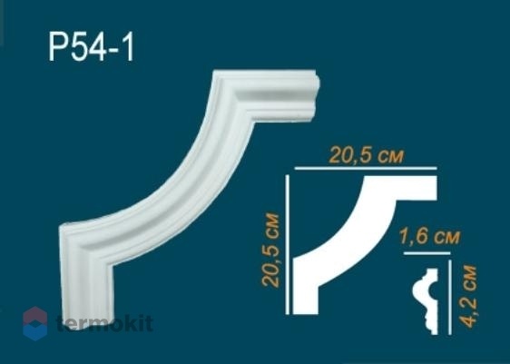 Угловой Элемент Perfect Plus P54-1