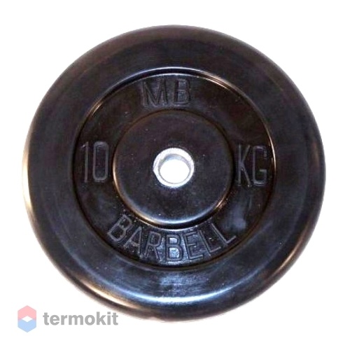 Диск обрезиненный MB Barbell 26 мм, 10 кг MB-PltB26-10