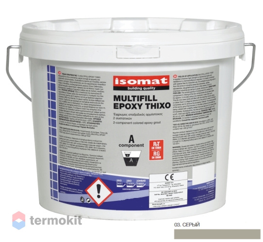 Затирка Isomat Multifill-Epoxy Thixo 03 Серый 3кг