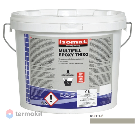 Затирка Isomat Multifill-Epoxy Thixo 03 Серый 3кг