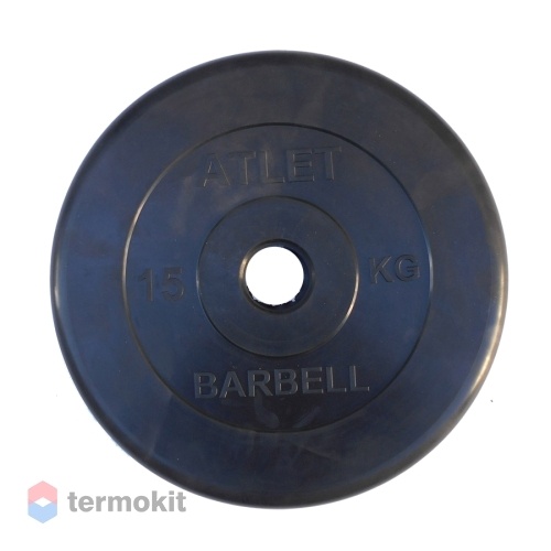 Диск обрезиненный MB Barbell Atlet черный 51 мм, 15 кг MB-AtletB51-15