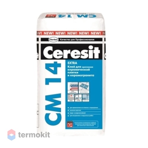 Клей для плитки Ceresit CM 14/5 Extra фольга