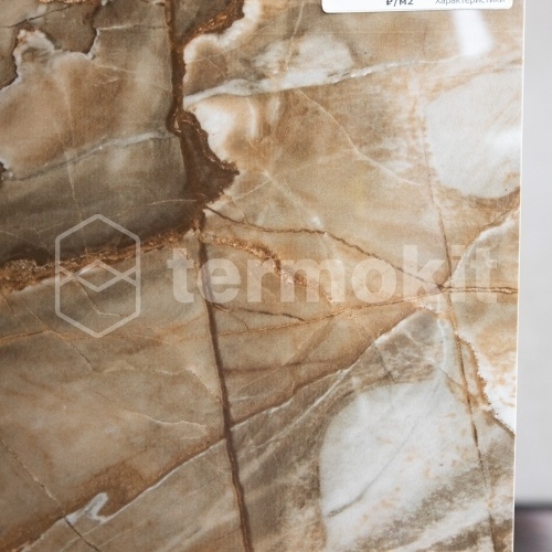 Керамогранит Pardis Ceramic 80 Faraz Pol Rect 80x80