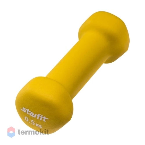 Гантель неопреновая Starfit DB-201 0,5 кг, песочная 1 шт