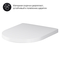 Унитаз подвесной AM.PM Sense с сиденьем микролифт C741701SC